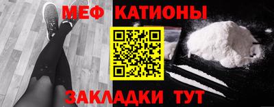 прущие крисы Кулебаки