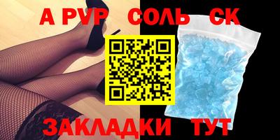 MDMA Premium VHQ Краснознаменск