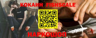 прущий лед Краснодар