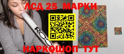 MDMA Premium VHQ Краснознаменск