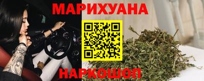 MDMA Premium VHQ Краснознаменск