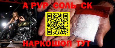 MDMA Premium VHQ Краснознаменск