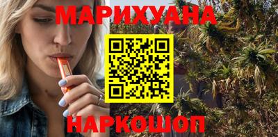 MDMA Premium VHQ Краснознаменск