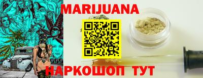 MDMA Premium VHQ Краснознаменск