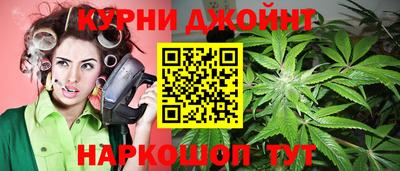 метадон Краснокаменск