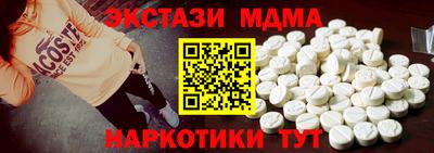 твердый Кумертау