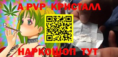 MDMA Premium VHQ Краснознаменск