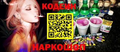 MDMA Premium VHQ Краснознаменск