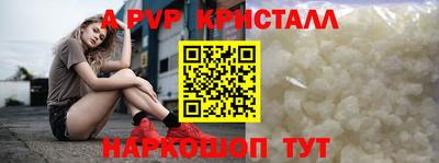 MDMA Premium VHQ Краснознаменск