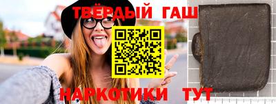 MDMA Premium VHQ Краснознаменск