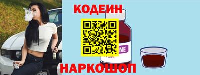 MDMA Premium VHQ Краснознаменск
