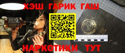 MDMA Premium VHQ Краснознаменск