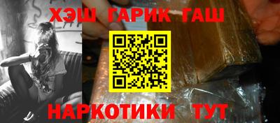 MDMA Premium VHQ Краснознаменск