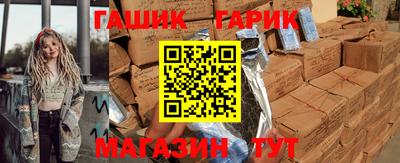 MDMA Premium VHQ Краснознаменск