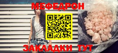 MDMA Premium VHQ Краснознаменск