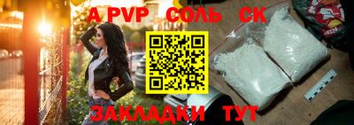 MDMA Premium VHQ Краснознаменск